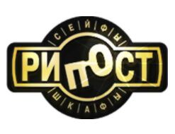 Рипост 