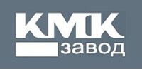 КМК