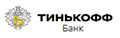 Тинькофф-банк.png