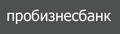 Пробизнес-банк.png